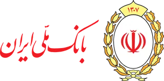 لوگوی بانک ملی ایران